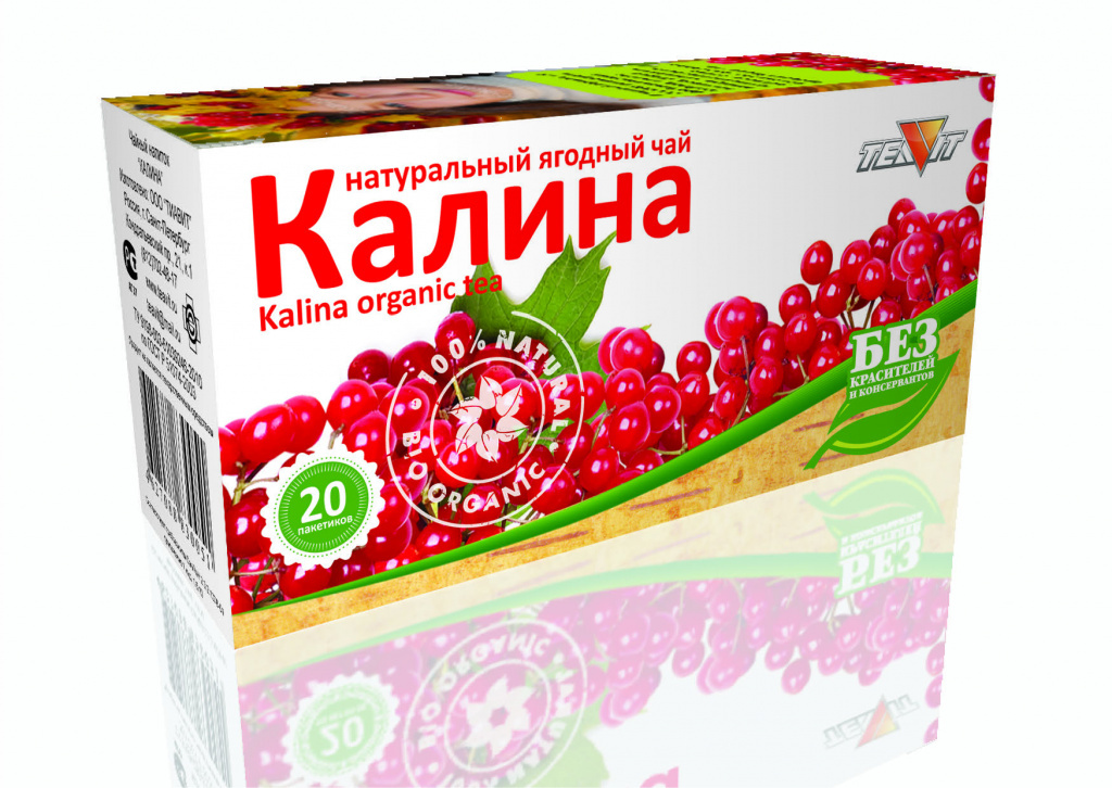 Натуральный ягодный чай "Калина" (20 шт х 1,8гр) — купить в интернет ...