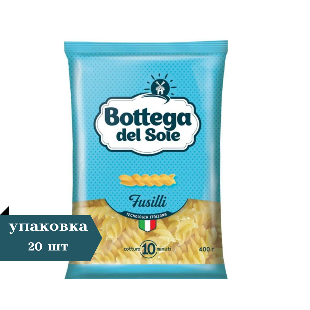 Bottega del. Макароны Bottega del sole спирали 400 гр. Bottega del sole макаронные изделия. «Bottega del sole», макаронные изделия «витки», 400 г. Спирали Bottega del sole 400 г.