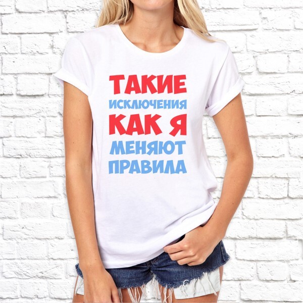 Всем спасибо все свободны