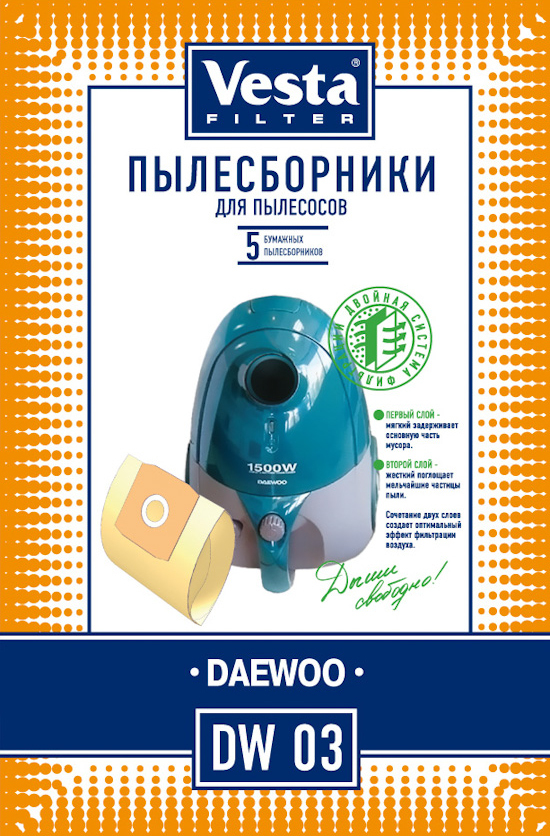  Vesta filter Daewoo, 4 л  по доступной цене с .