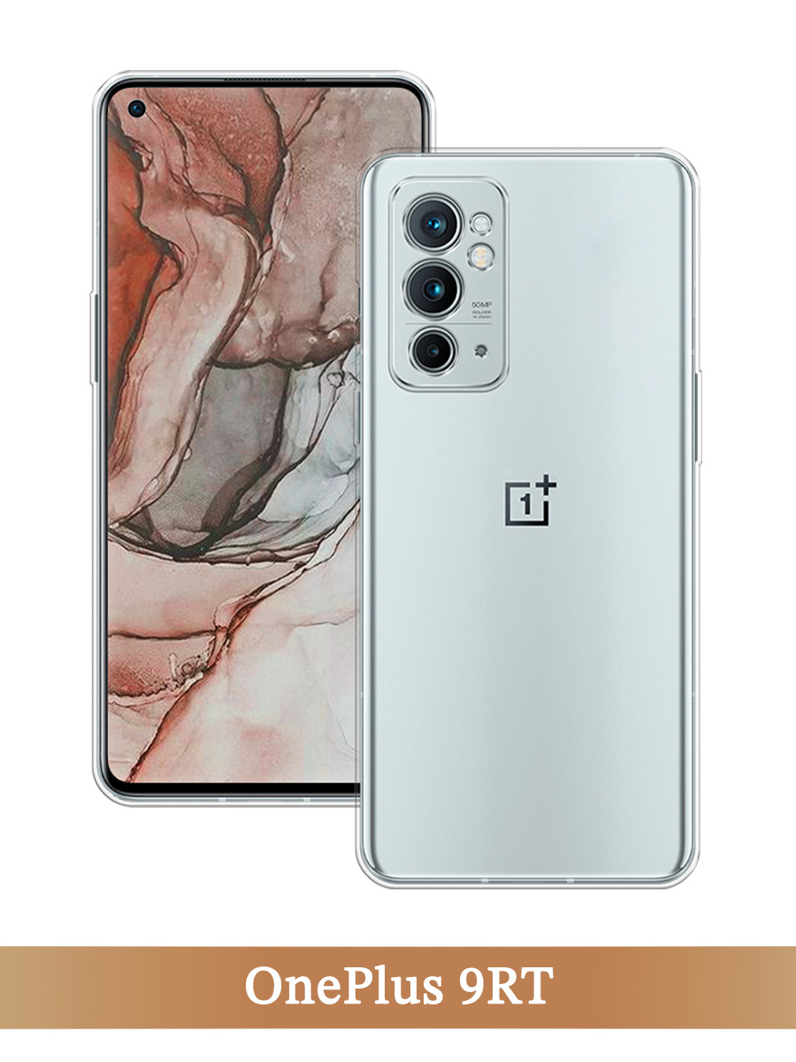 Oneplus 9rt