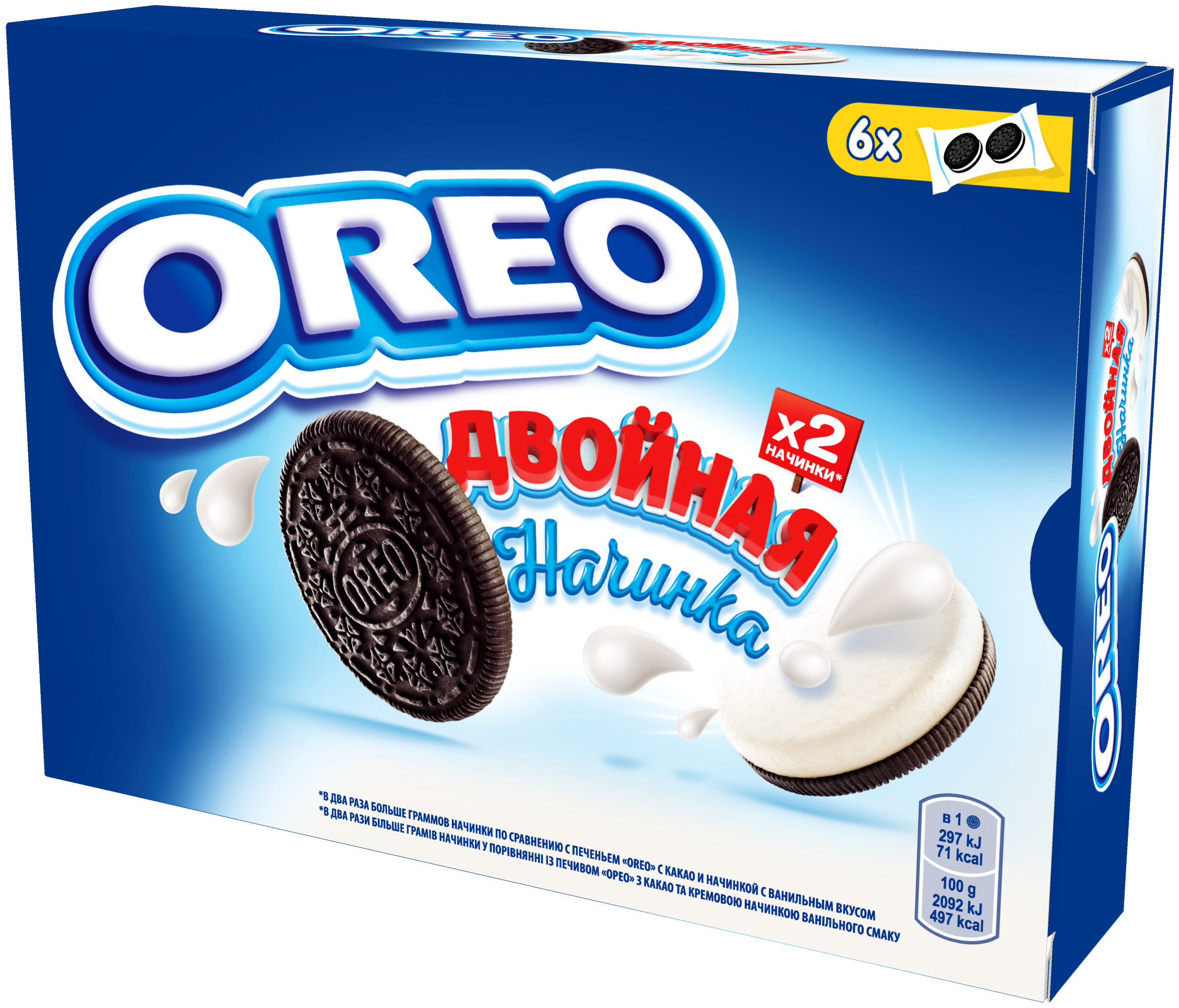 Печенье "OREO" с какао и двойной начинкой с ванильным вкусом 170 г ...