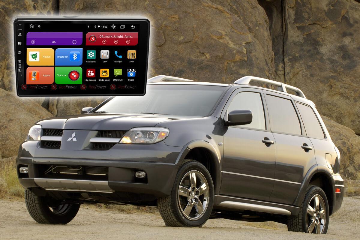 Штатная магнитола для Mitsubishi Outlander RedPower 61240 Android 10,  память 4Gb+64Gb, 4G, звуковой DSP процессор с 30 полосным эквалайзером -  купить в интернет-магазине OZON с доставкой по России (887575534)