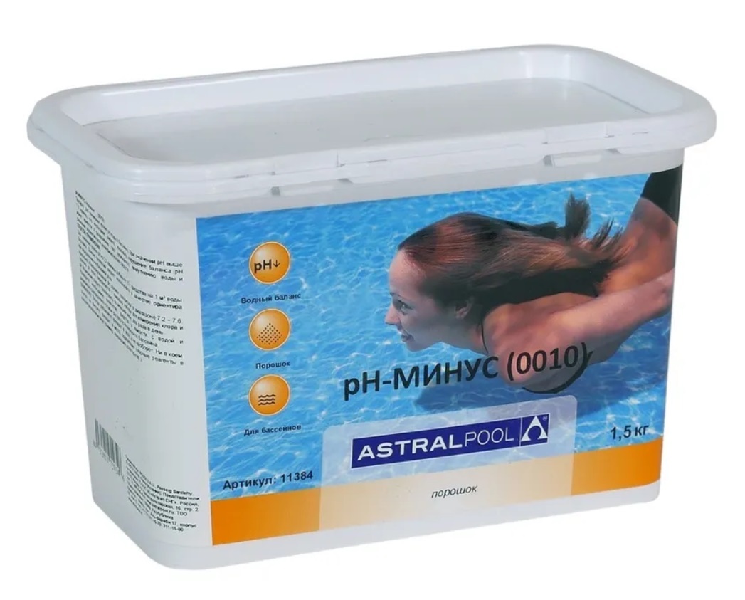 Astralpool pH минус порошок 1,5 кг