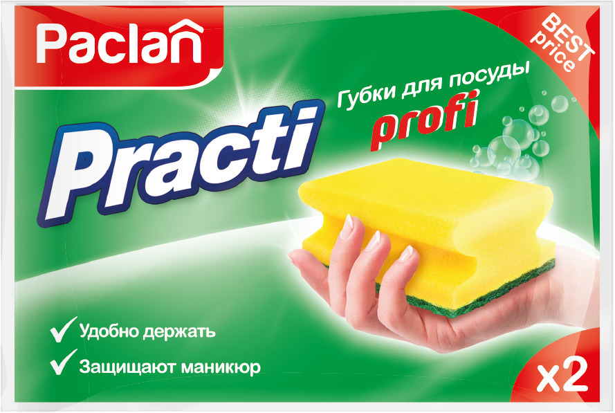 Губка для посуды 2 шт. Губка Paclan Practi. Губки для посуды Paclan Practi Profi 2 in. Губка для ванной Paclan Practi Crystal 1 шт. Губка для посуды Paclan Practi Profi 2 шт.