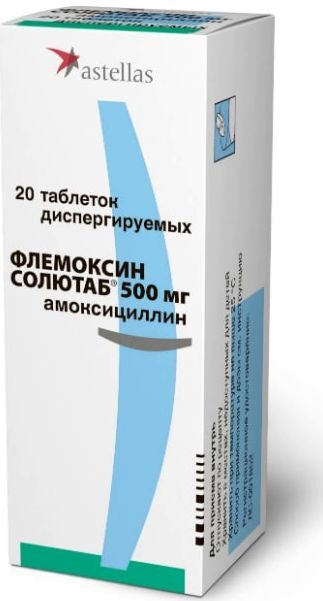 &amp;quot;Флемоксин солютаб&amp;quot; (500 мг): инструкция по применению, описание ...