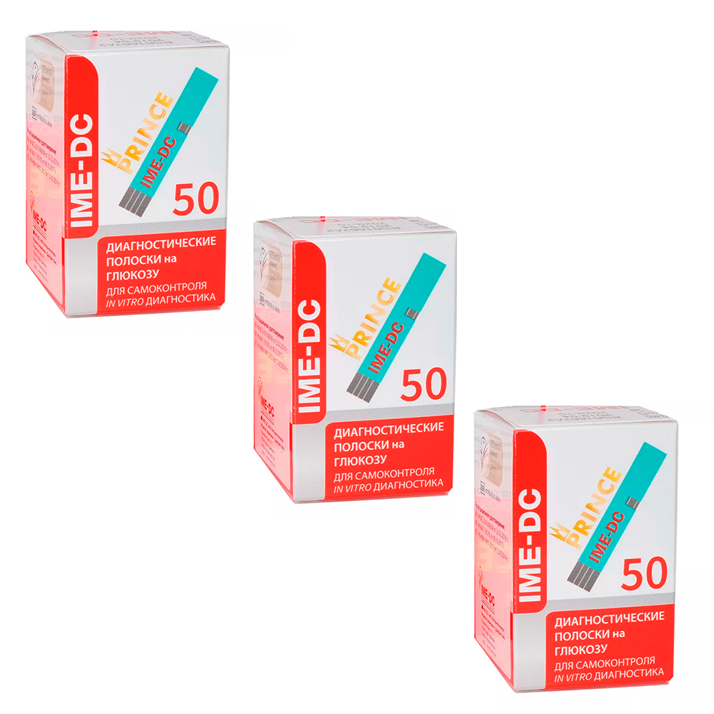 акку чек актив. акку чек перформа 100. Onetouch select plus полоски. тест полоски на аккучек сто штук,как они упакованы?. тест полоски отзывы.