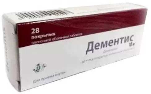 Дементис, таблетки покрытые пленочной оболочкой 10 мг, 28 штук — купить ...