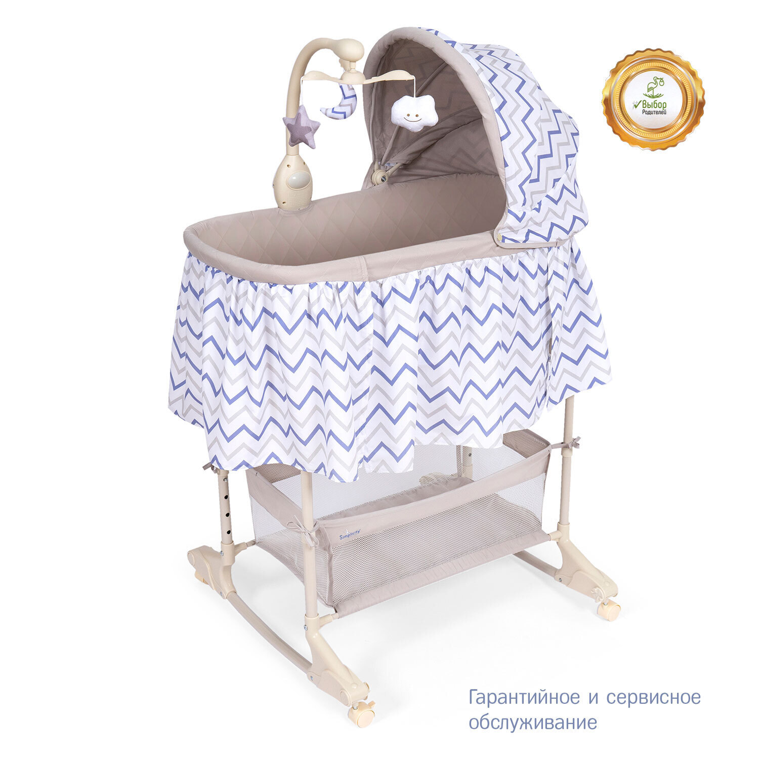 Кровать детская Simplicity 4030 Classic для новорожденных для спальной  комнаты на ножках/колыбель-качалка с защитными бортиками для  ребенка/приставная ...