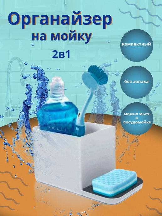 Ложемент для кейса арт 0486 - купить по низкой цене с доставкой в ...