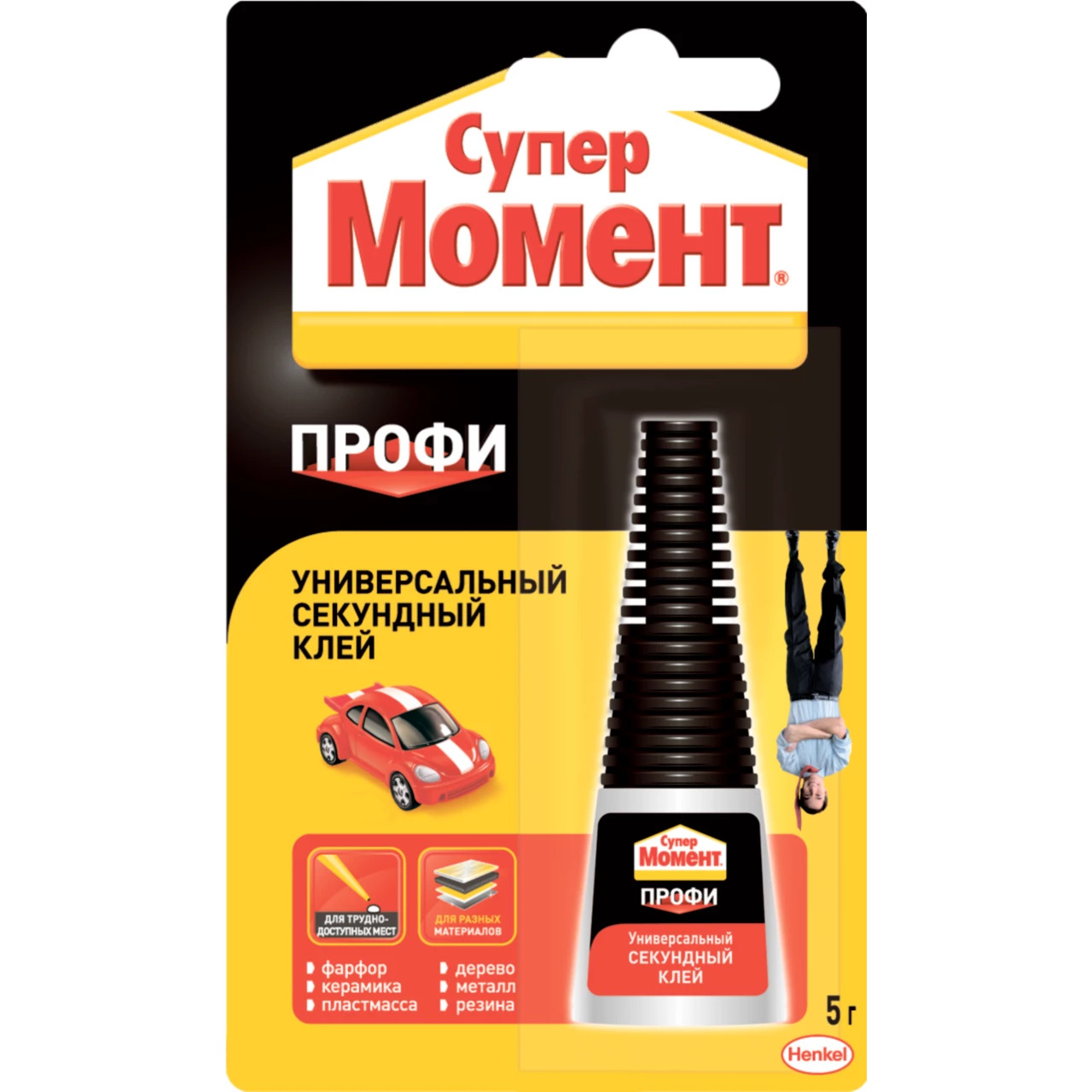 Супер клей инструкция по применению. Клей Henkel супер момент 5г.. Супер клей super strong 999 гелевый. Клей секундный супер момент "профи", 5 г, 1 шт. Клей супер момент профи плюс 5 г (на блистере+кисточка) 608972 (Хенкель).