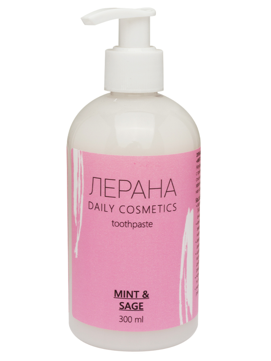 Леврана гель для умывания. Фото лерана. Фото лерана. Алерана спрей. Крем для рук лерана производственный.