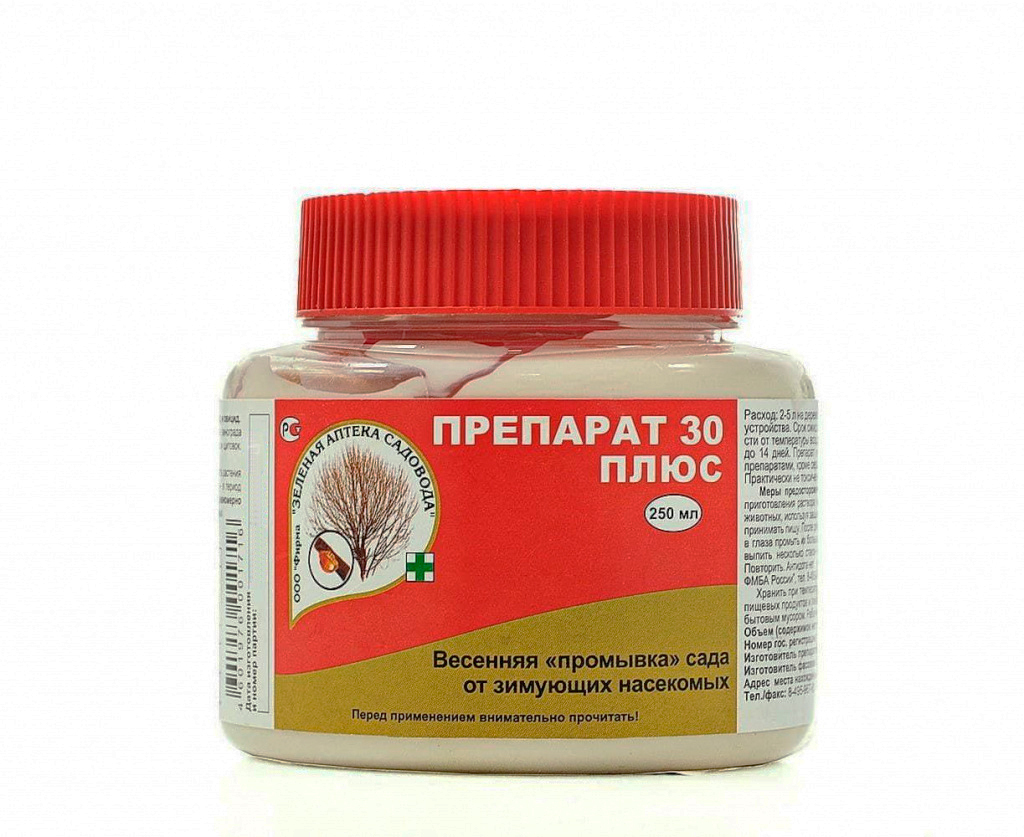 Минерально-масляная эмульсия против зимующих вредителей "Препарат 30 ...