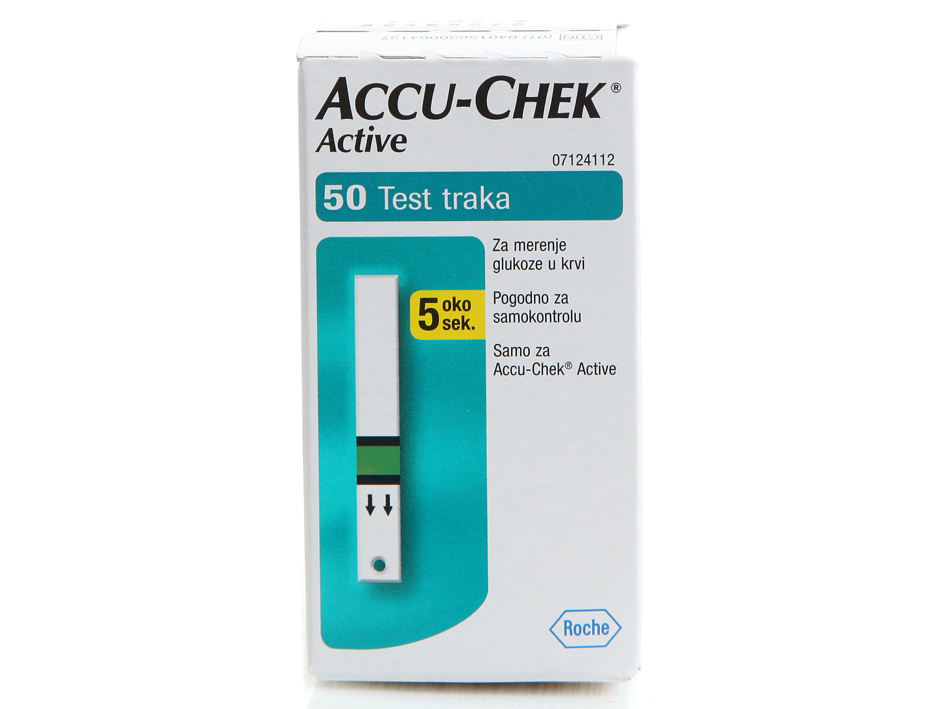 Полоски акку. Тест-полоски Акку-чек Актив №50. Глюкометр Accu-Chek Active полоски. Тест полоски Accu Chek Active 2[50. Тест-полоски Аккучек Глюкоза Актив №50.