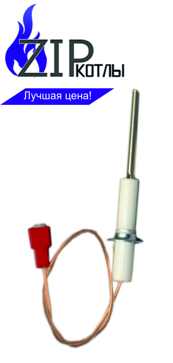 Купить Электрод Ионизации Для Котла Будерус