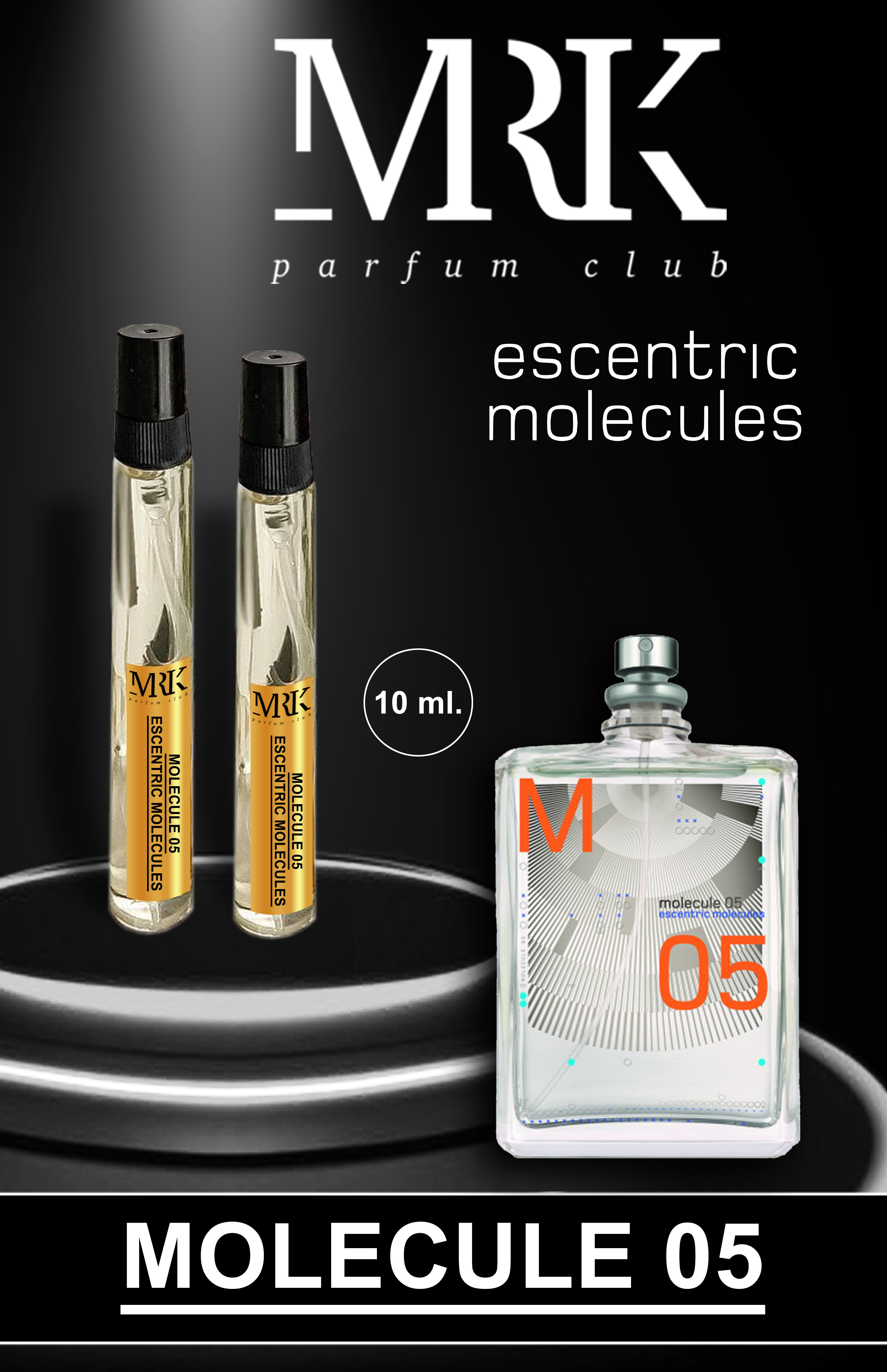 Molecule 05 escentric отзывы. Молекула 5 духи. Духи молекула 05. Молекула духи мужские. Молекула 5 мужские.