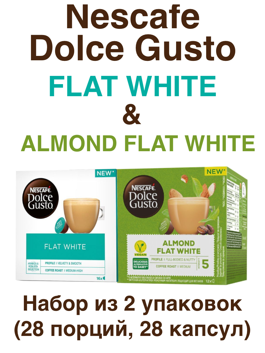 Nescafe flat white