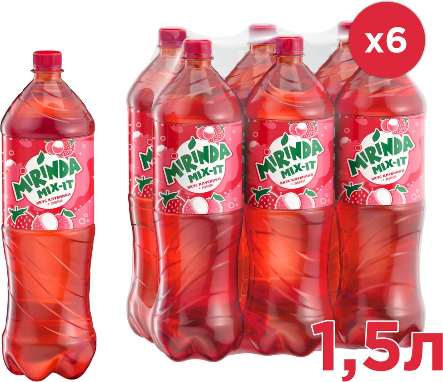 Сок Mirinda Mix-It Клубника-Личи, 6 шт по 1,5 л — купить в интернет ...