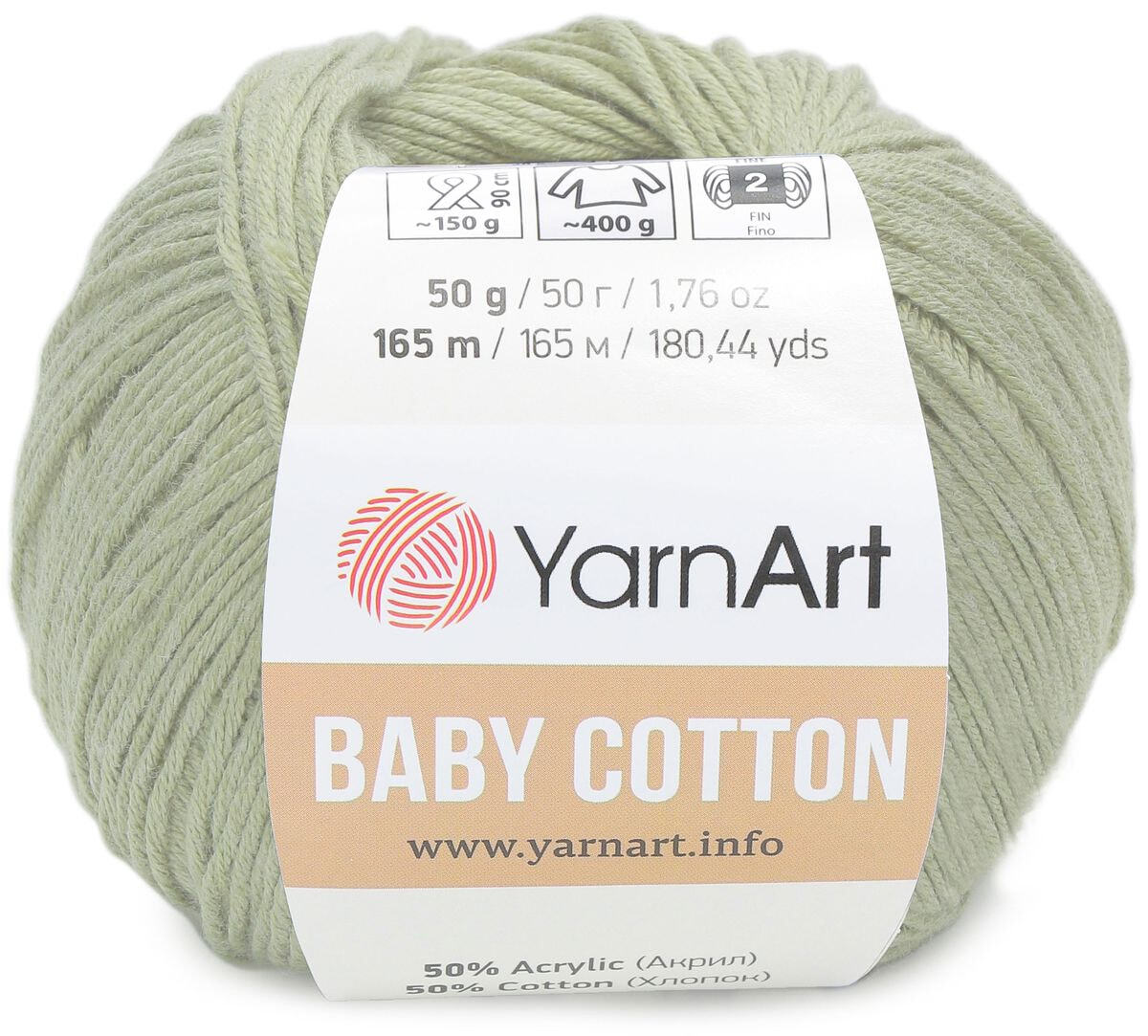 Lang Baby Cotton Пряжа Купить