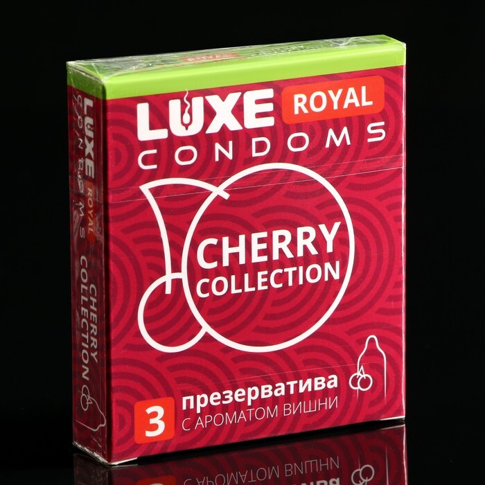 Cherry collection. Luxe Royal condoms. Luxe Royal презервативы вишня. Maxima Luxe Royal. Презревативов.