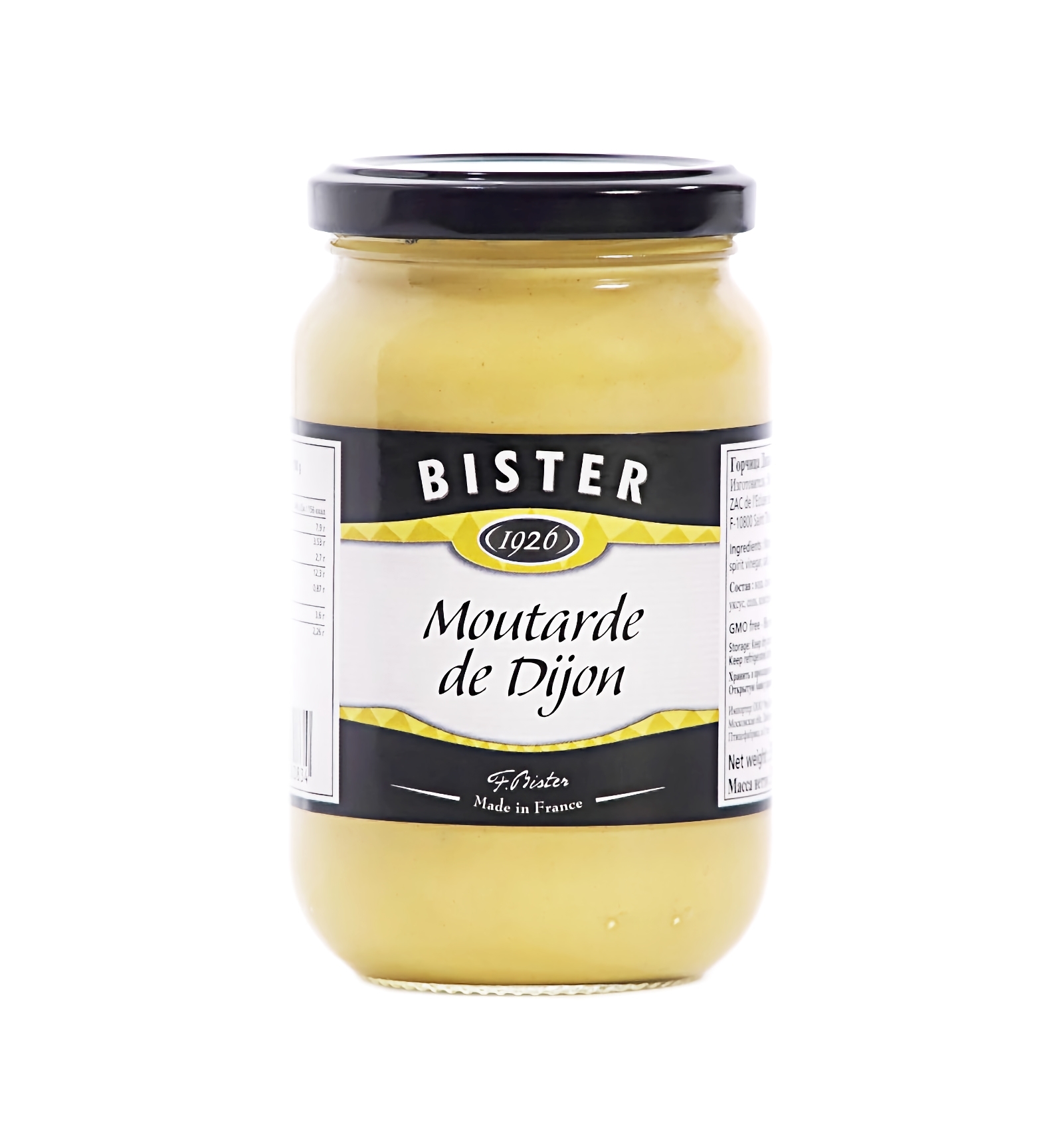 Горчица Дижонская Bister 275 г, Франция — купить в интернет-магазине ...