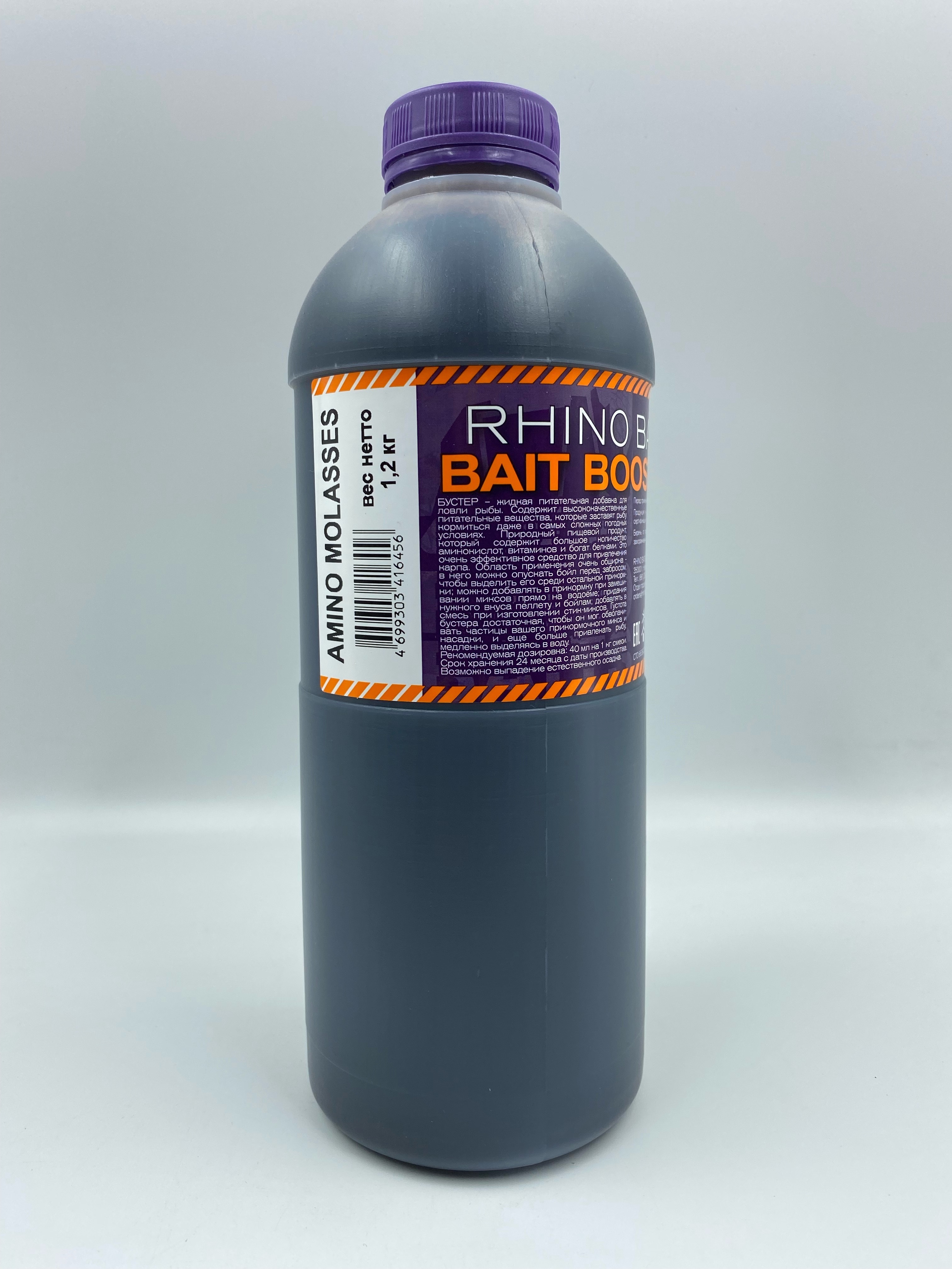 Rhino Baits Booster Liquid Food Amino Molasses аминомеласса, канистра 1,2  л, жидкое питание, ликвид, бустер - купить с доставкой по выгодным ценам в  интернет-магазине OZON (493584254)