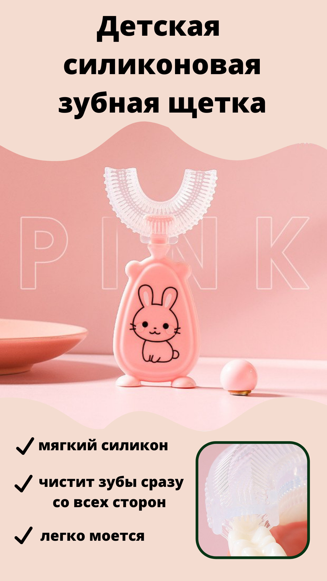 Ручка Кап – купить в интернет-магазине OZON по низкой цене
