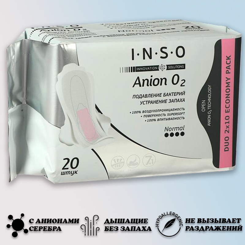 Прокладки гигиенические с крылышками INSO Anion O2 normal, дышащие, с ...
