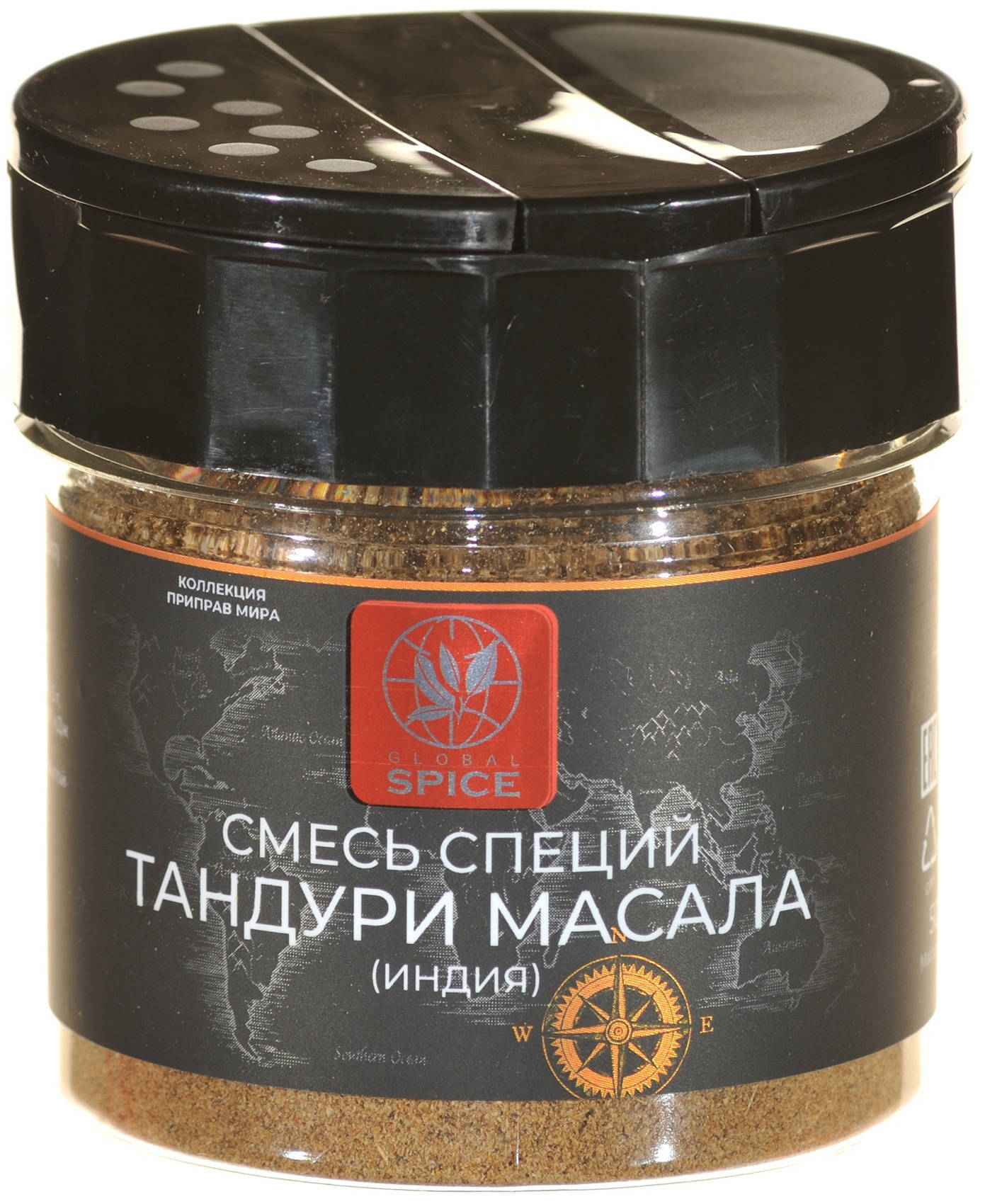 Приправа Тандури Масала для курицы (Индия) Global Spice,Баночка с  дозатором,50г