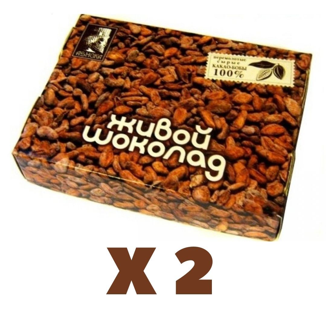 Японский живой шоколад гостиница салют. Владик шоколадик. Плитка из перемолотых какао бобов «живой шоколад», 180г (живой продукт). Живой шоколад ashoka. Тарош шоколад.