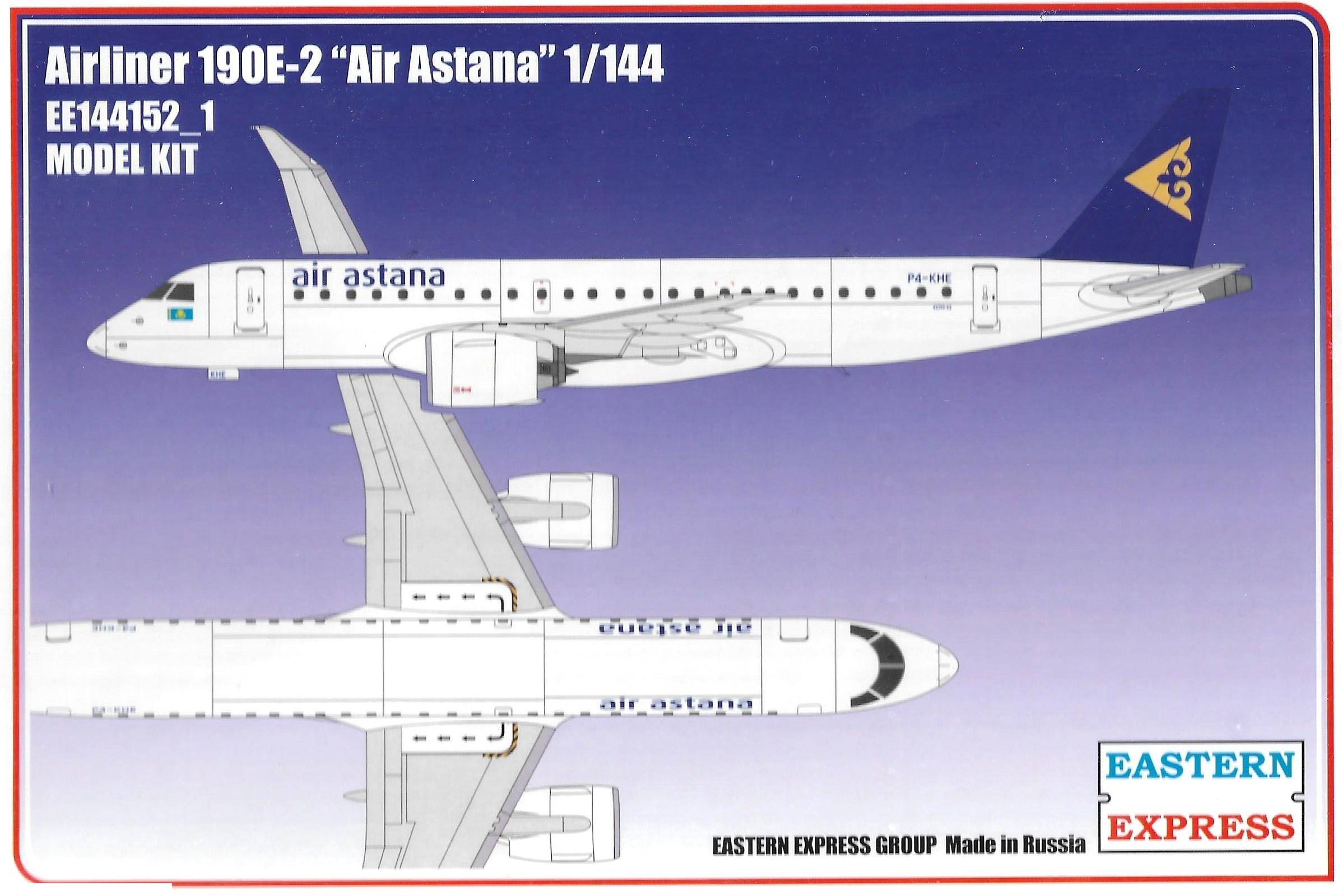 Сборная модель Восточный Экспресс ЕЕ144152_1 Авиалайнер EMB 190E2 AIR ASTANA Масштаб 1/144