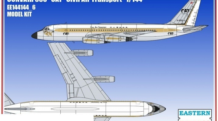 Сборная модель Восточный Экспресс ЕЕ144144_6 Авиалайнер CV880 CAT Масштаб 1/144