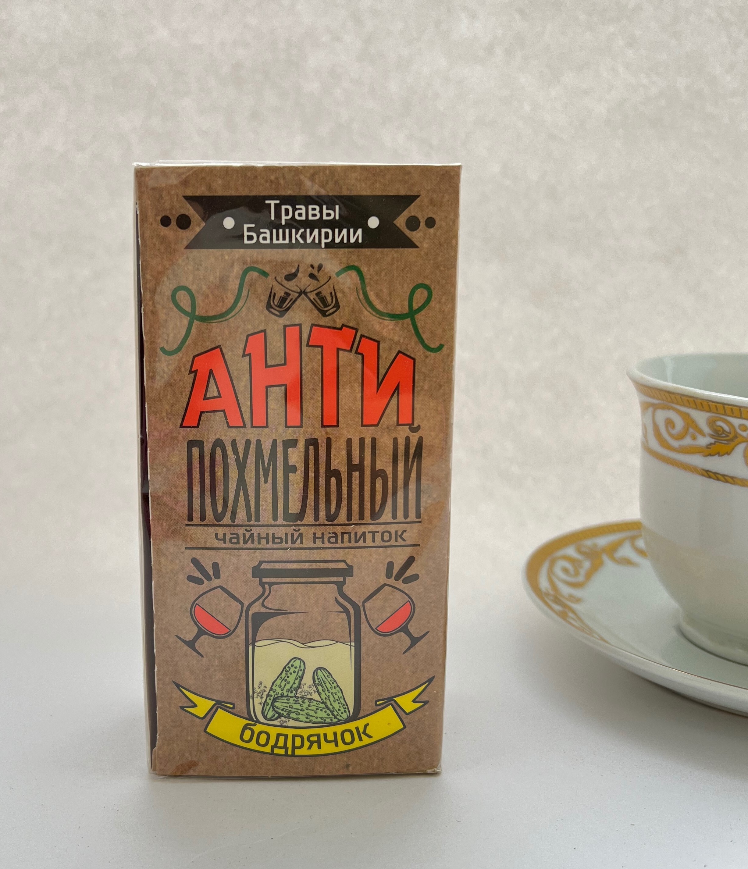 Ягуар Алкогольный Напиток купить на OZON по низкой цене