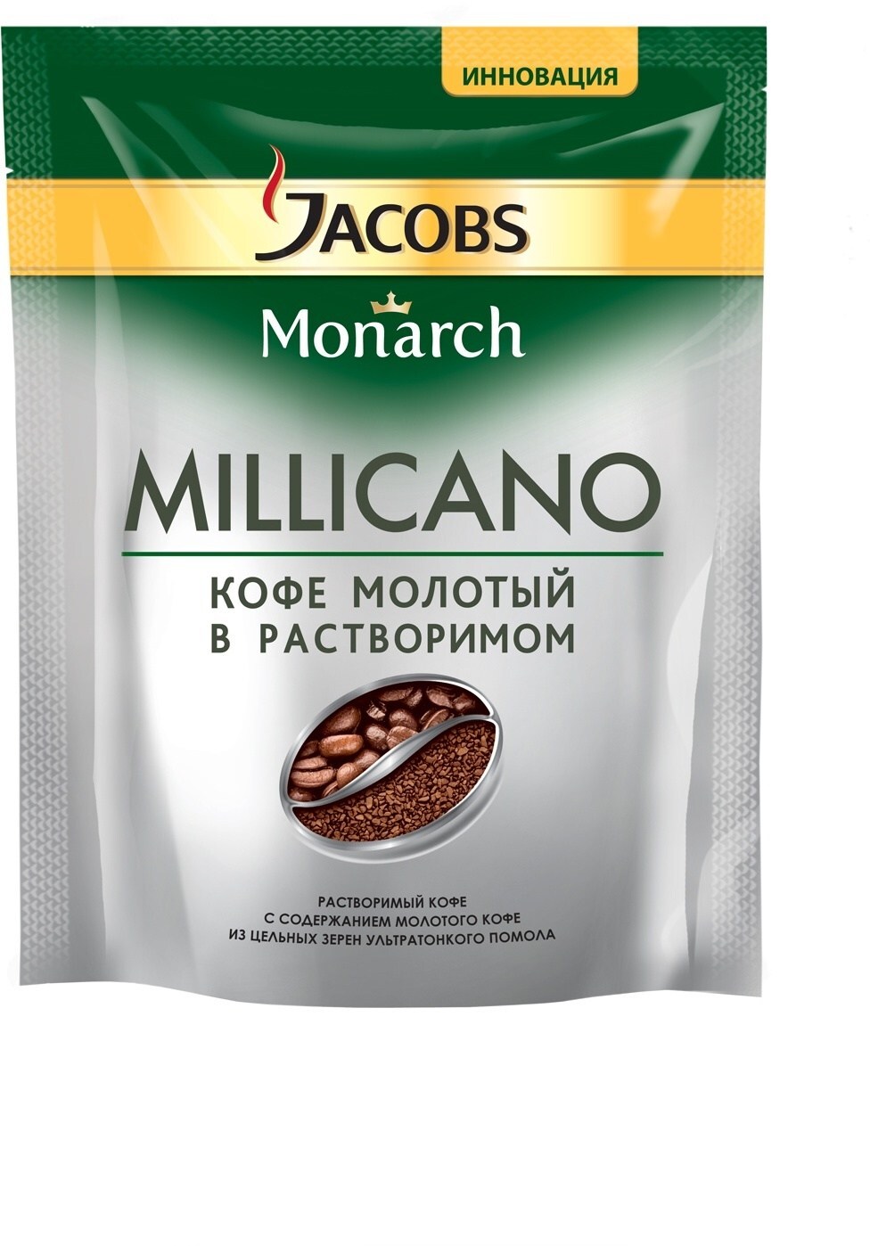 Jacobs кофе millic раст субл с доб 160г фото 94