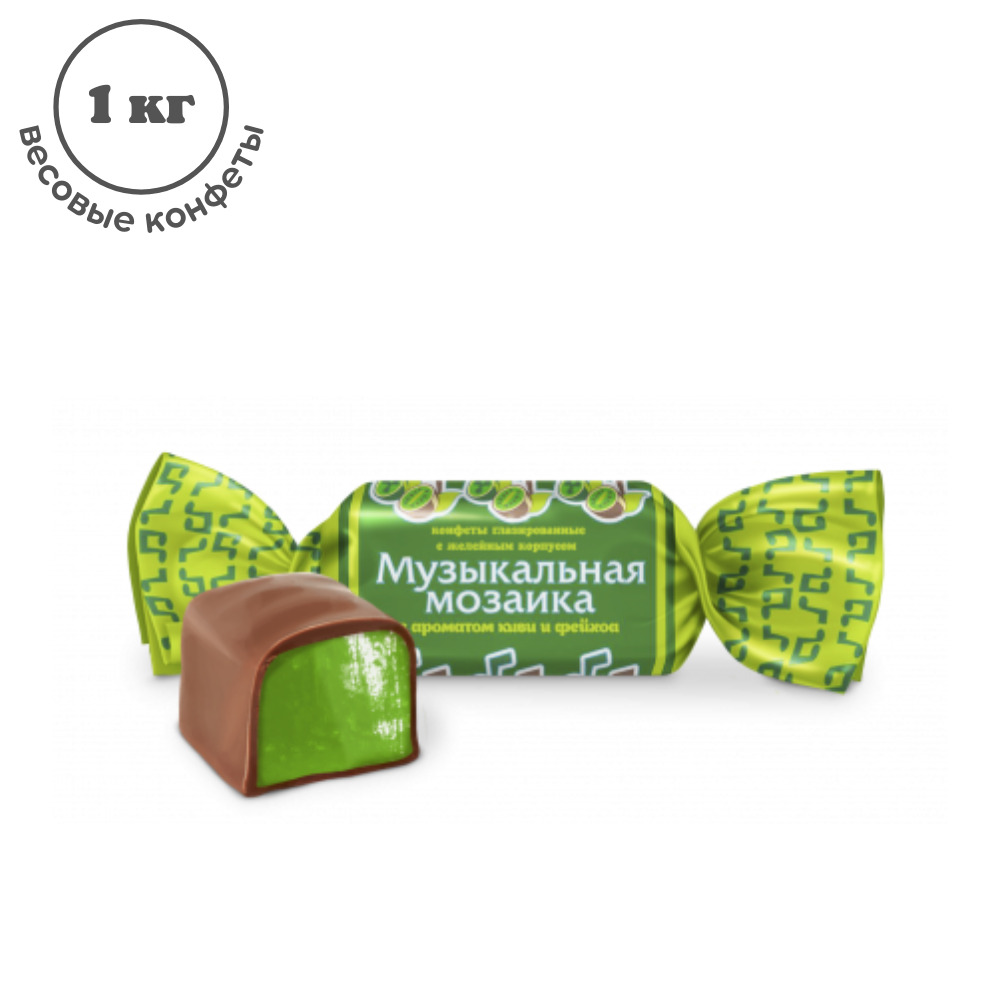 музыкальные конфетки. музыкальные конфеты. музыкальные конфетки. коробка конфет фортепиано. жирафики;игрушка э/ф.