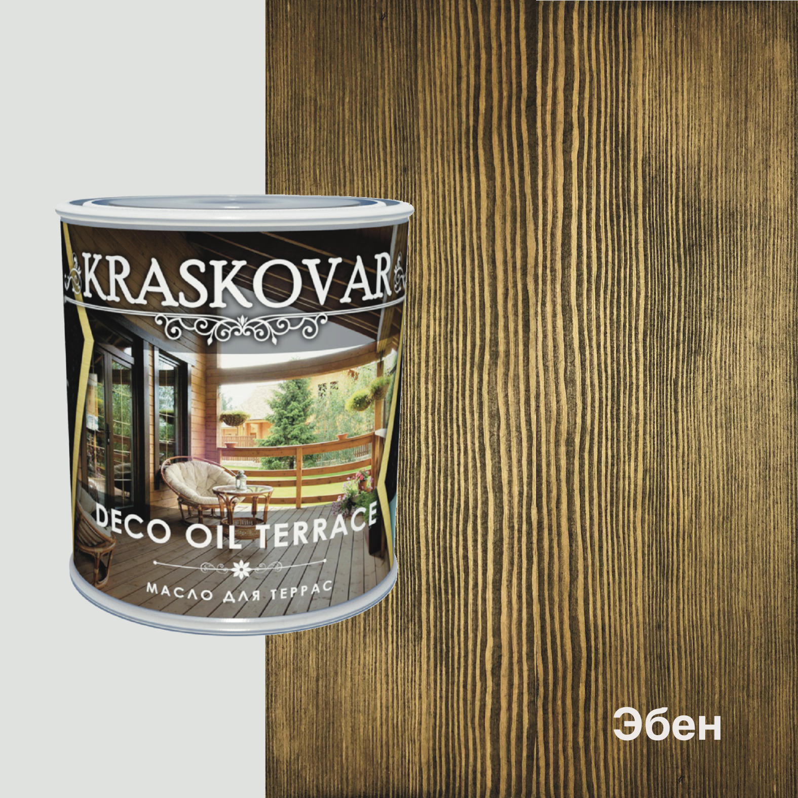 Kraskovar deco Oil Terrace графит