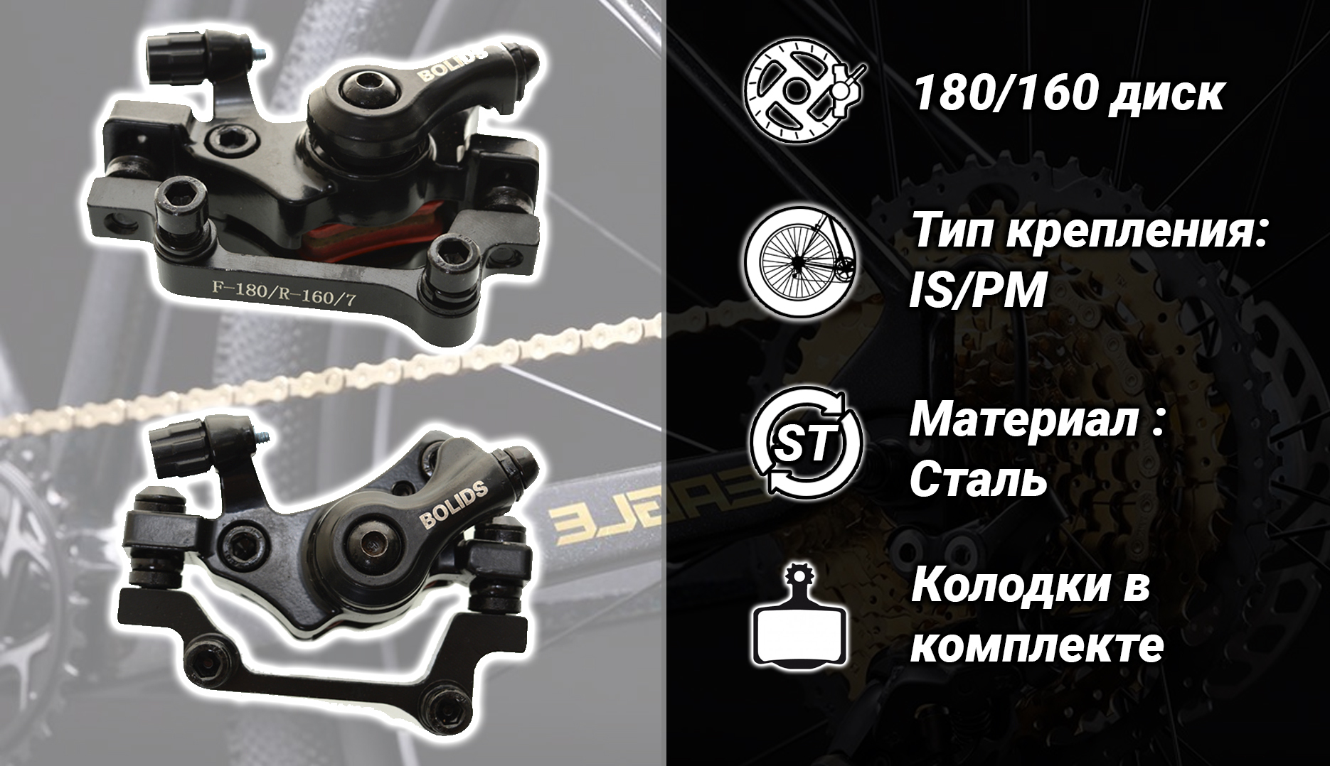 Gamakatsu ls-3610f. Чертеж кровати 140х70. 180 160 2. Втулка суппорта 2233-3501118. Cambro m.