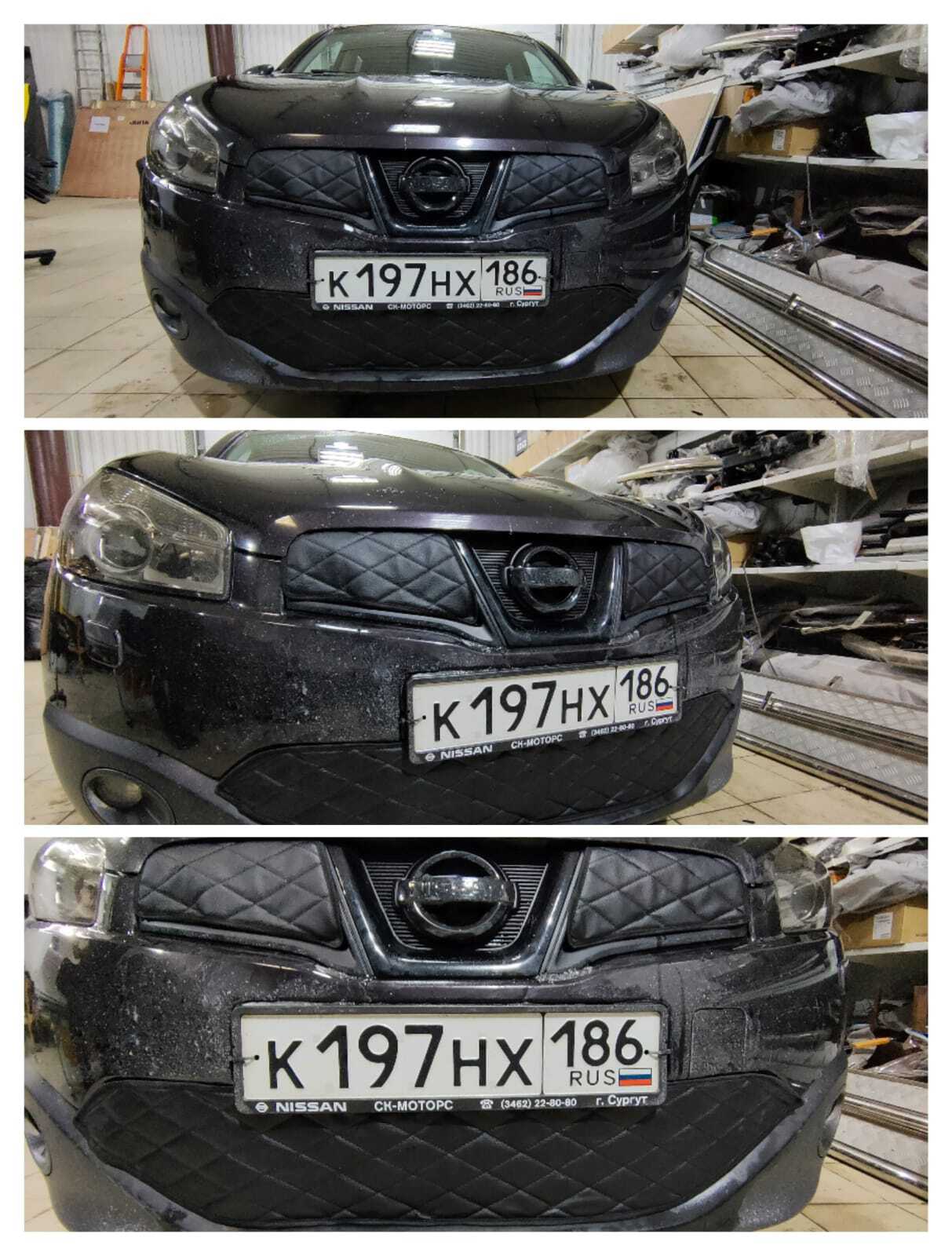 Утеплитель радиатора и бампера для Nissan Qashqai НИСАН КАШКАЙ (2010-2013 j10)