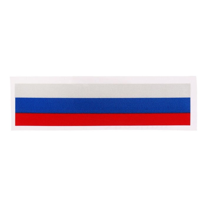 Наклейки на авто флаг. Наклейки на авто флаг. Наклейки на авто флаг. Авто флажки. Наклейка имперский флаг на машину.