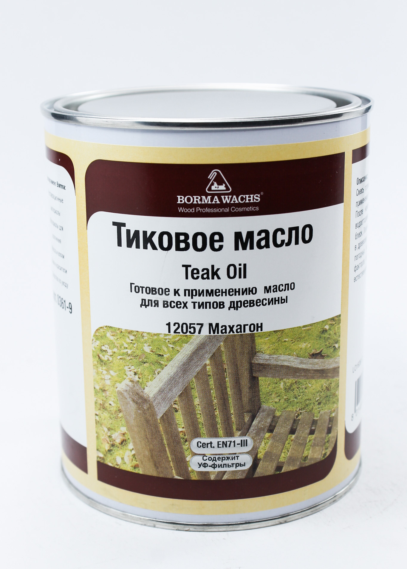 Тиковое масло Борма