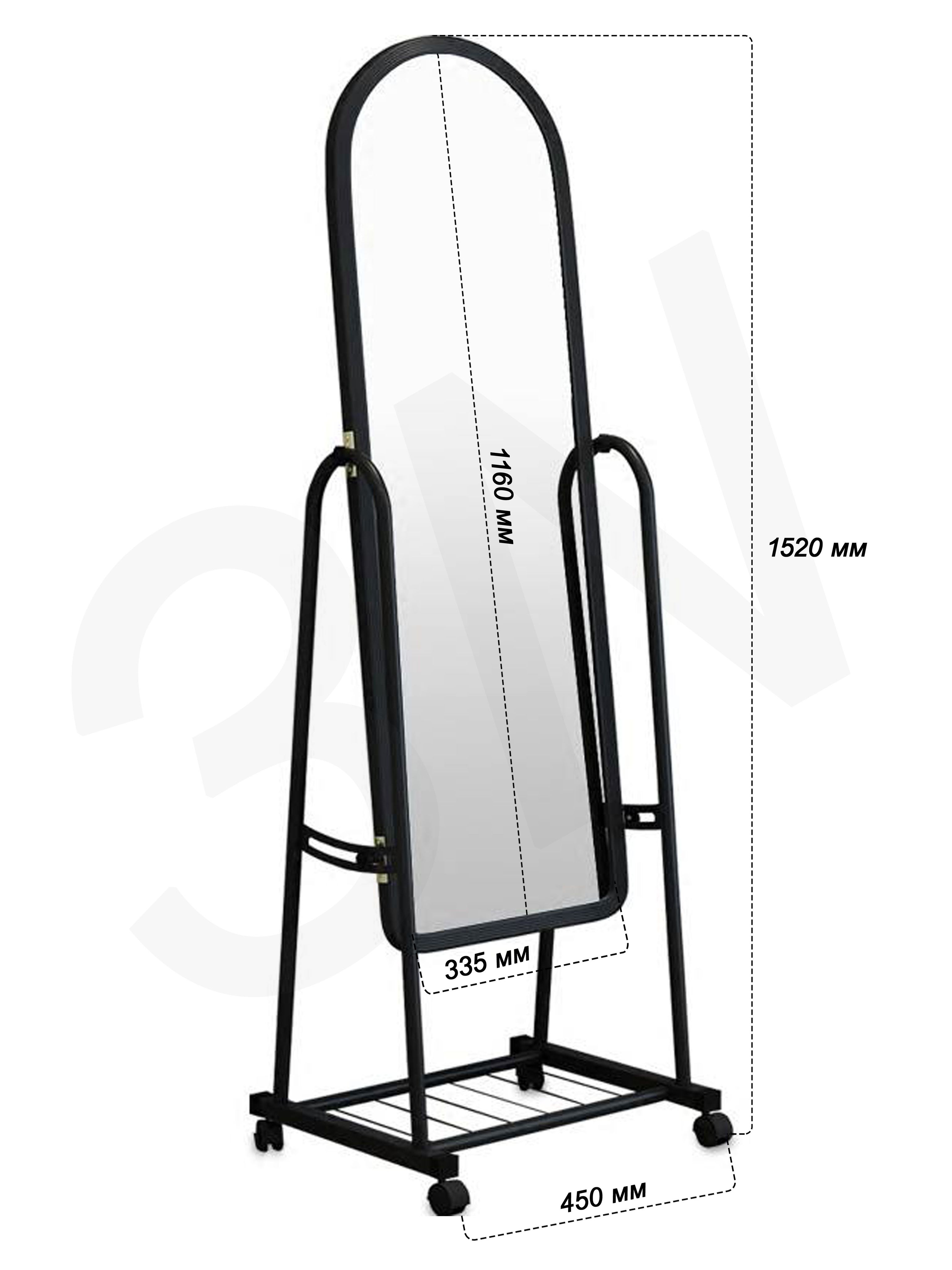 Купить Зеркало Большое Напольное На Колесиках