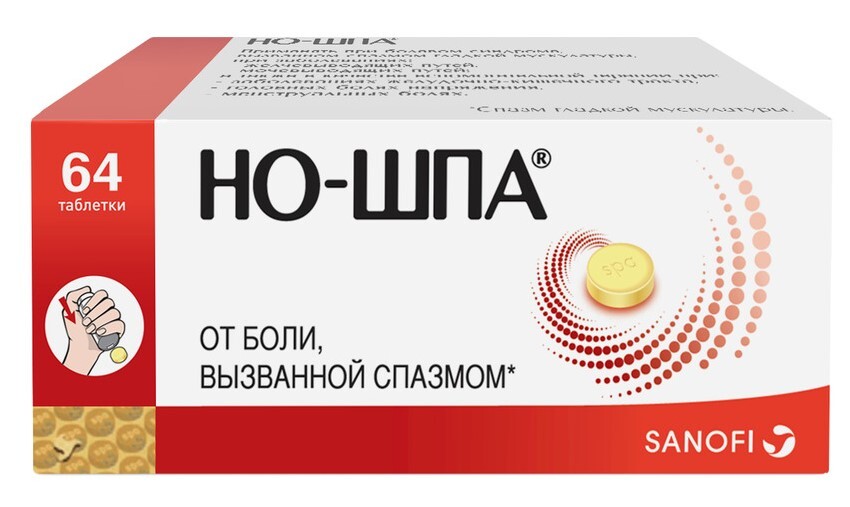 Но-шпа, таблетки 40 мг, 64 штук — купить в интернет-аптеке OZON ...