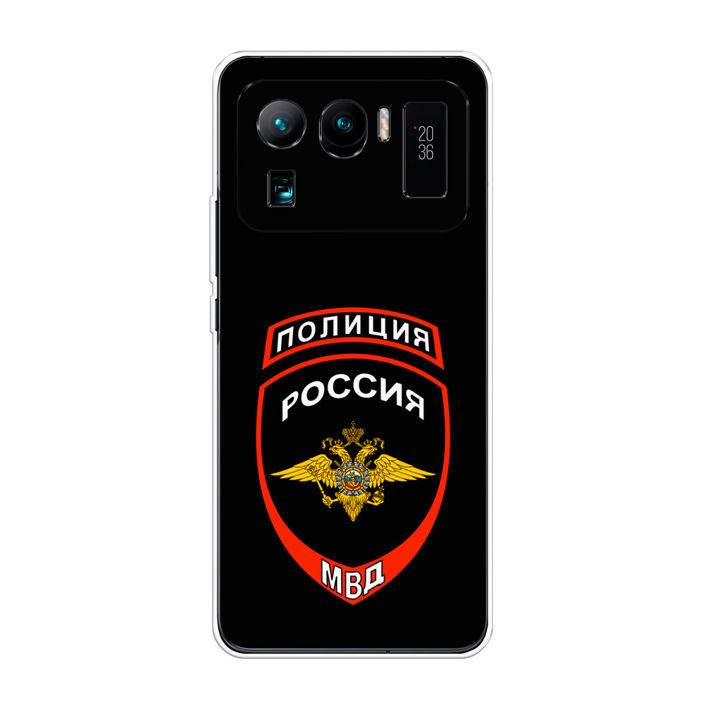 Mi 11 Ultra Купить Чехол