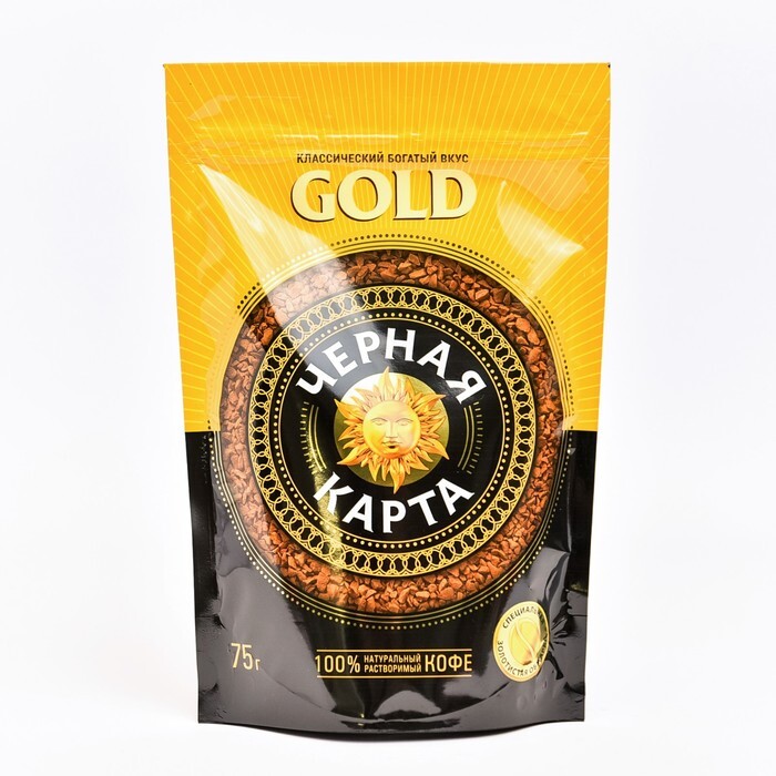 Черная карта gold