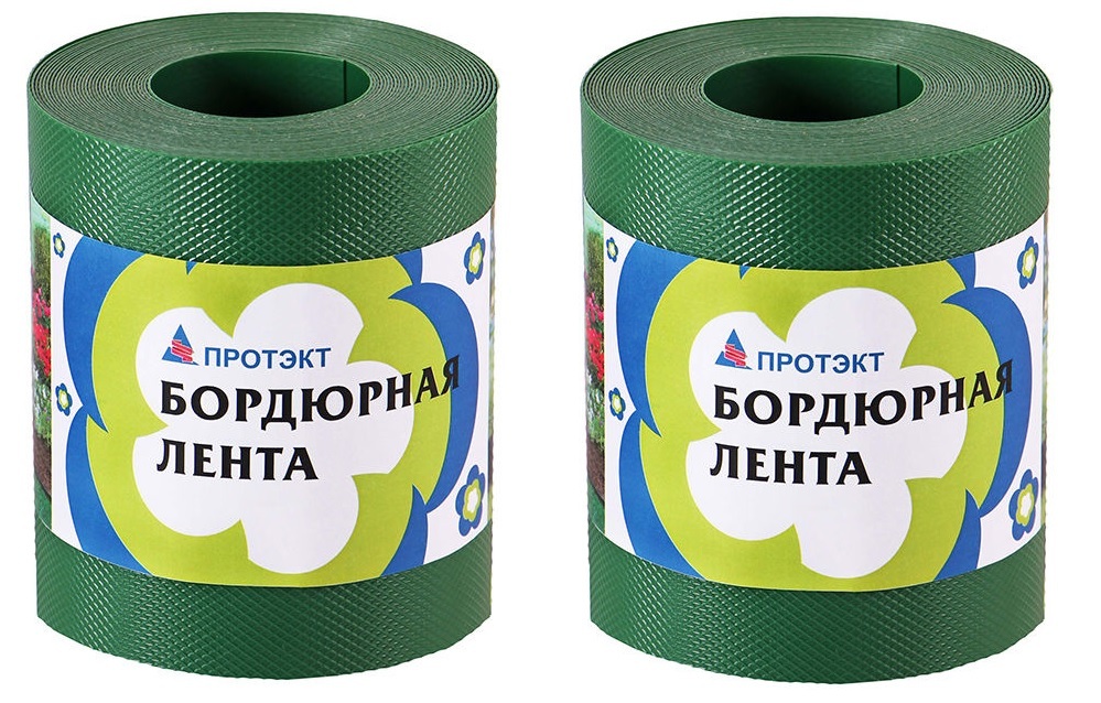 Лента Бордюрная Садовая 20 См Купить