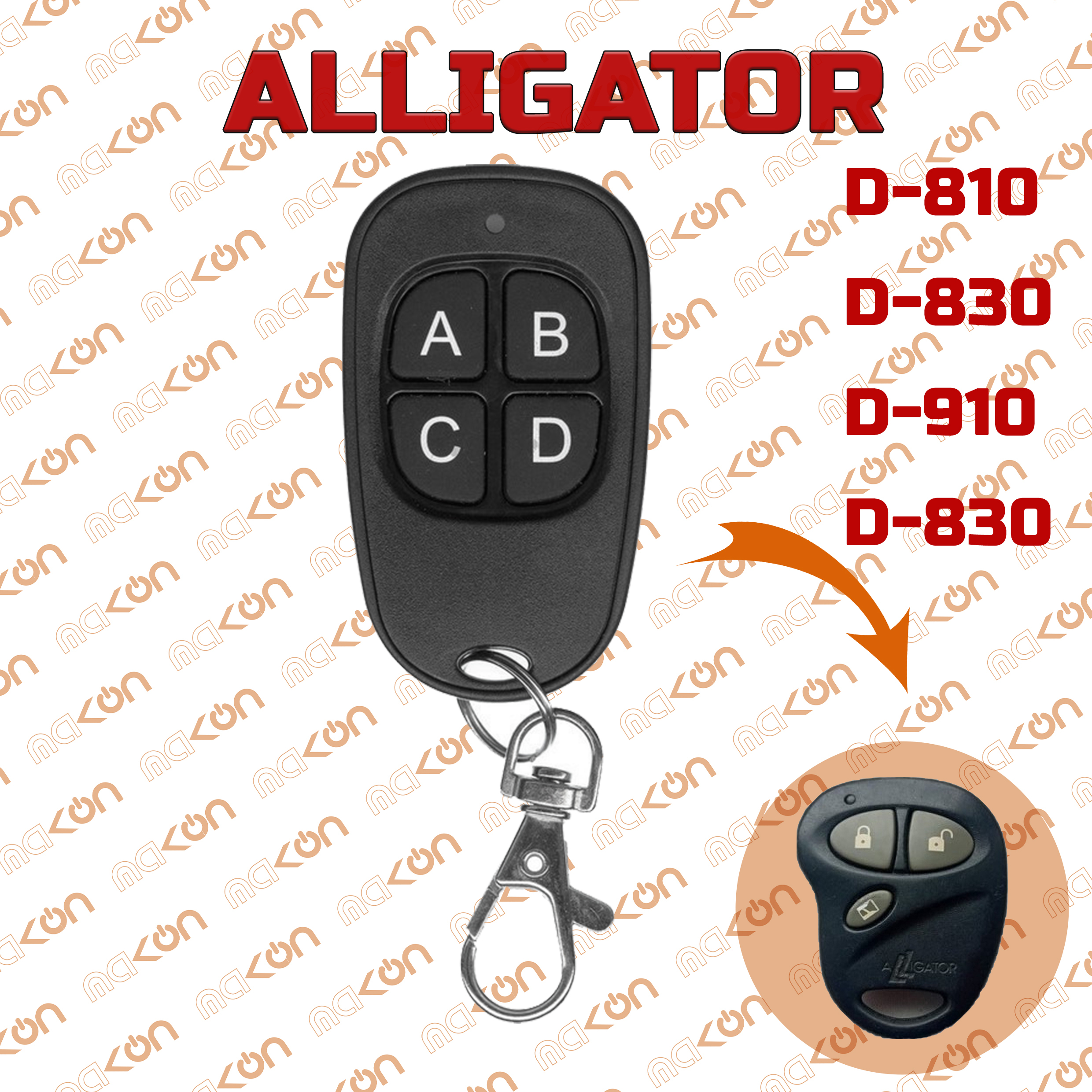 Alligator d 810 неисправности