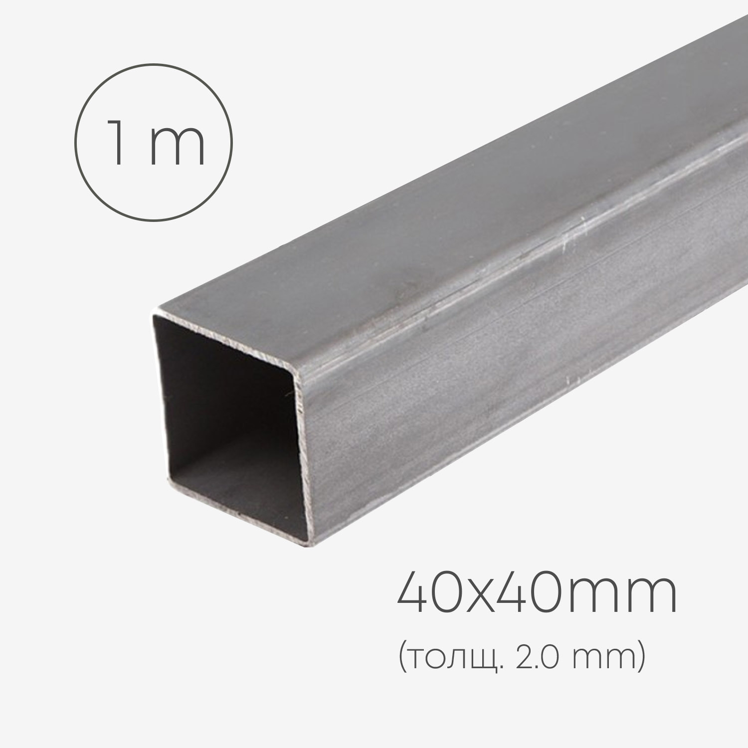 500. 2000. 500. Профиль уголок 15*15*1 уп 04. 2000.