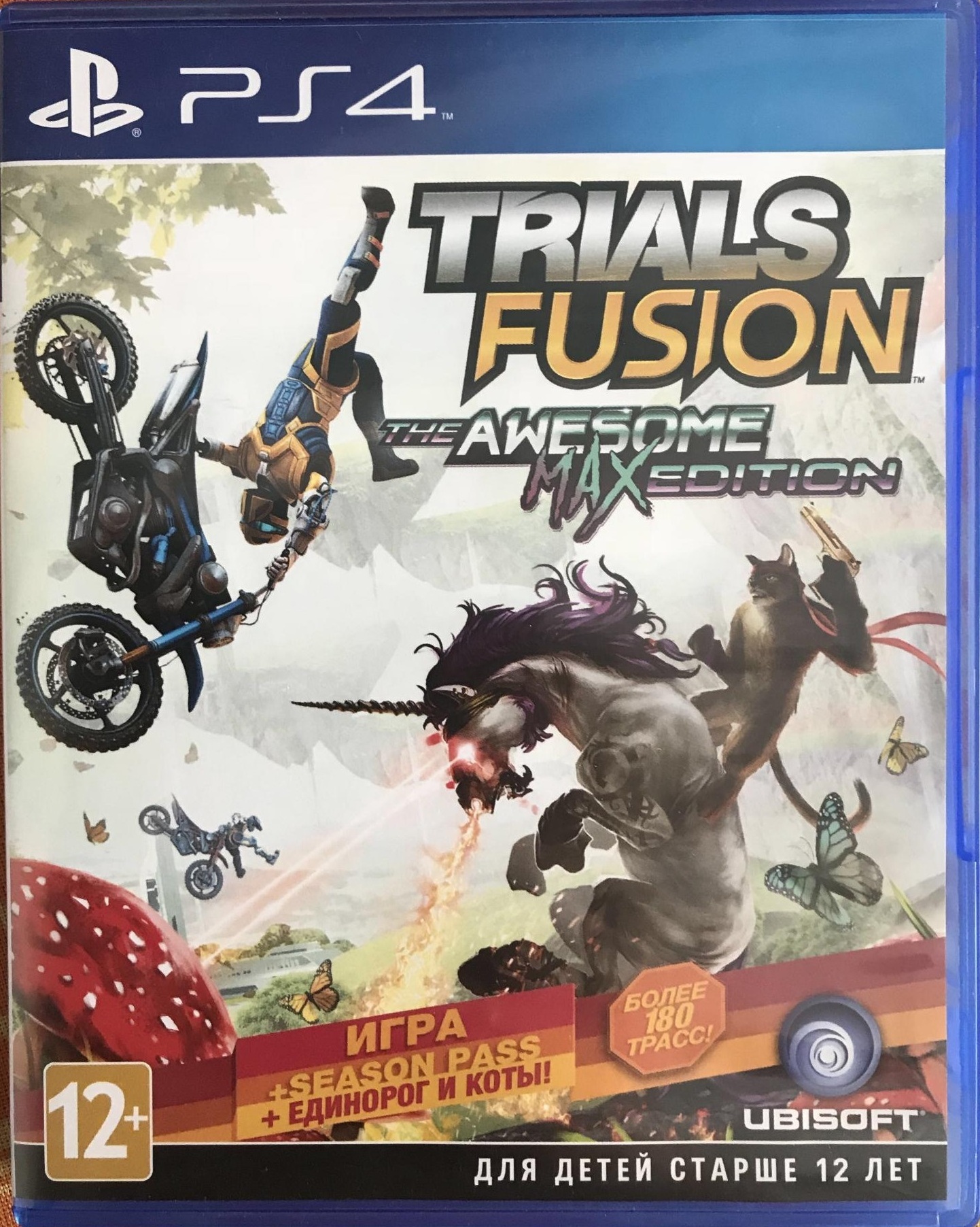 Trials ps4. Trials Fusion (ps4). Trials Fusion ps4 обложка. Trials Fusion ps4 обзор. Trials Fusion: the Awesome Max Edition.