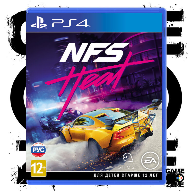 Гонки (Racing) для PlayStation 5 купить по низким ценам в интернет ...