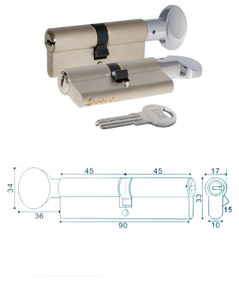 Замок kale с вертушкой. Цилиндровый механизм Kale kilit с вертушкой. Kale kilit цилиндр личинка замка. Замок Kale 164 SM В разрезе. Цилиндр замка с вертушкой90мм.